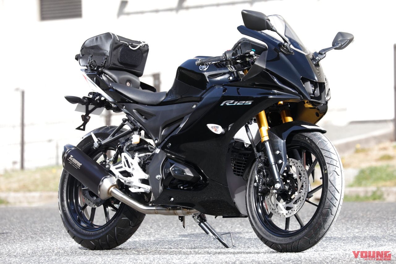 Yamaha R7